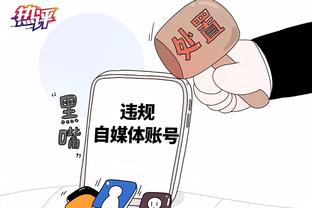 beplay提款锁定钱包截图1